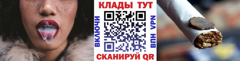 Хочу наркоту Радужный Alpha PVP  АМФЕТАМИН  Кокаин  Меф мяу мяу  ГАШИШ  Канабис 