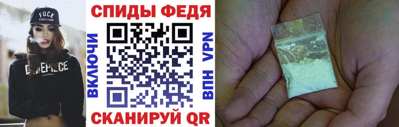 Amphetamine Розовый  что такое   Радужный 