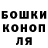 КЕТАМИН VHQ Gennadij Agafonov