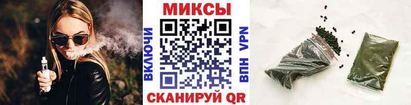 shop Telegram  Радужный  Бутират вода 