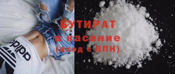 шишки Алексеевка