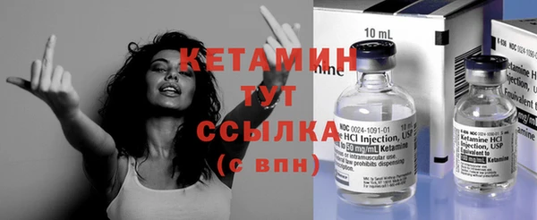 экстази Армянск