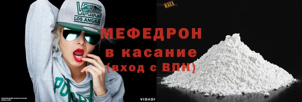 mdpv Арсеньев