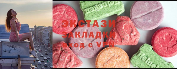 mdpv Арсеньев