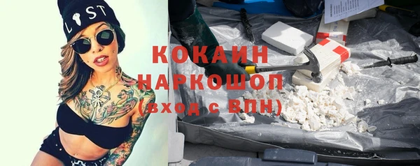 mdpv Арсеньев