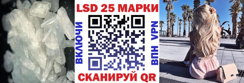 Лсд 25 экстази ecstasy  Радужный 