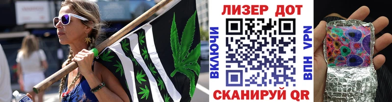 Марки N-bome 1,8мг  hydra как зайти  Радужный  где продают  